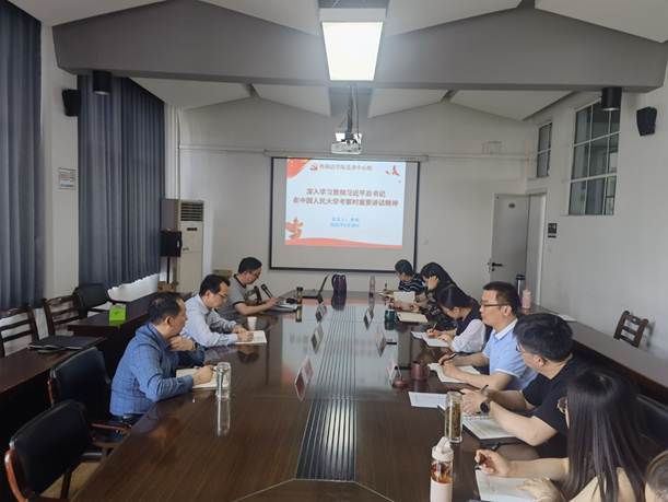 说明: C:\Documents and Settings\Administrator\My Documents\Tencent Files\1085167504\Image\C2C\96BFEC0D2549DA05CC5C5293EABDD17C.jpg